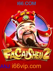 FaCaiShen2